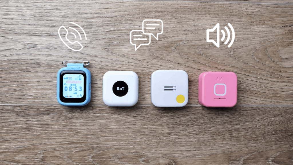 電話通話、ボイスメッセージ、テキストメッセージの3種類のトーク機能をアイコンで並べたイラスト。