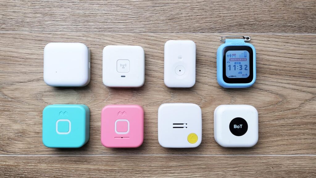 取り扱い中の子どもGPS、8機種の一覧写真
