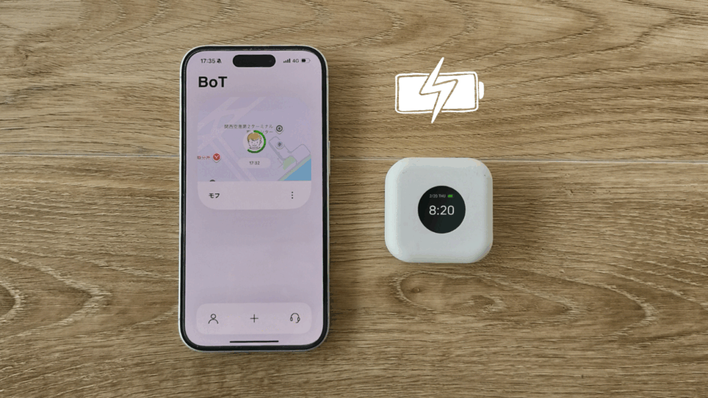 BoTトークのディスプレイに時刻とバッテリー残量、トーク着信アイコンが表示されているクローズアップ写真。